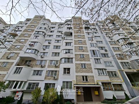 Bloc nou! Ciocana, str. Ion Dumeniuc, 2 camere. Autonomă!: 10