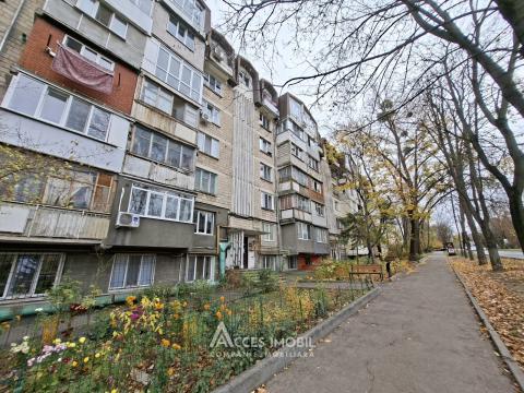 Apartamente de vânzare în Chișinău: Botanica, str. Trandafirilor