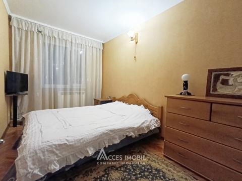 Botanica, N. Zelinschi street, 3 rooms! Euro repair! AUTONOMUS!: 2