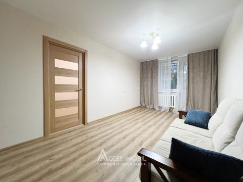 str. Ion Pelivan, Buiucani, 3 camere. Euroreparație!: 3