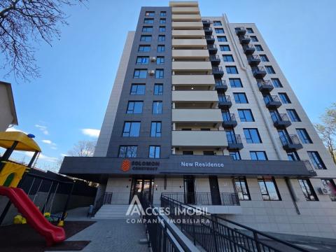 Solomon Construct! Jubiliară street, Botanica, 3 rooms + living! Euro repair!: 19