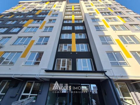 Pamir Construct! Ботаника, ул. Гика Водэ, 1 комнатa + гостиная! Eвроремонт!: 19