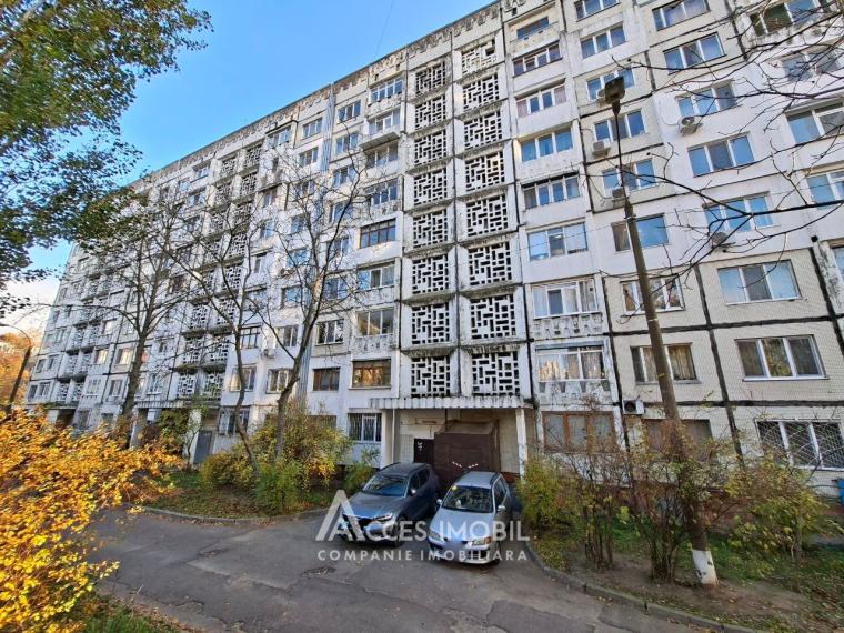 ул. Друмул Скиноасей, Кодру, 3 комнаты. Евроремонт! Автономное!: 0