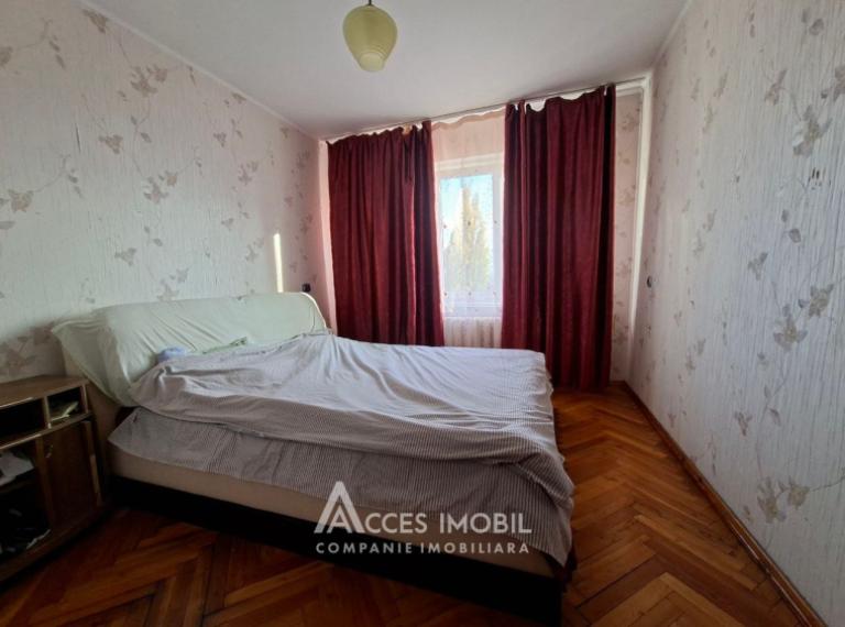 ул. Друмул Скиноасей, Кодру, 3 комнаты. Евроремонт! Автономное!: 1