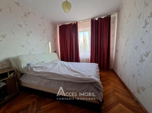 ул. Друмул Скиноасей, Кодру, 3 комнаты. Евроремонт! Автономное!: 1