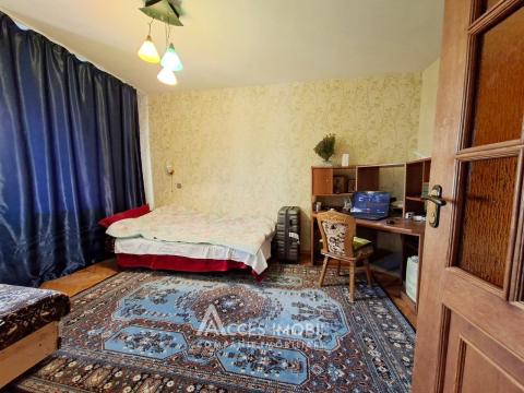 ул. Друмул Скиноасей, Кодру, 3 комнаты. Евроремонт! Автономное!: 2