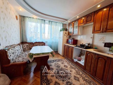 ул. Друмул Скиноасей, Кодру, 3 комнаты. Евроремонт! Автономное!: 3