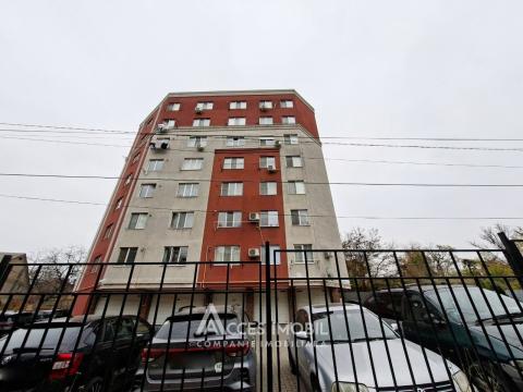 Bloc Nou! Botanica, str. Cetatea Chilia, 1 cameră! Variantă albă!: 0