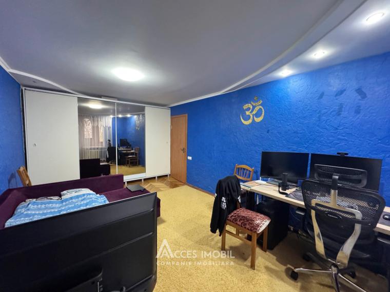 Râșcani, str. Miron Costin, 1 cameră. Localizare de mijloc!: 1