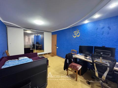 Râșcani, str. Miron Costin, 1 cameră. Localizare de mijloc!: 1