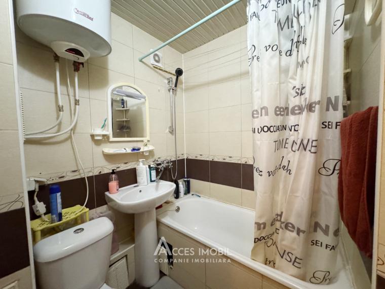 Râșcani, str. Miron Costin, 1 cameră. Localizare de mijloc!: 4