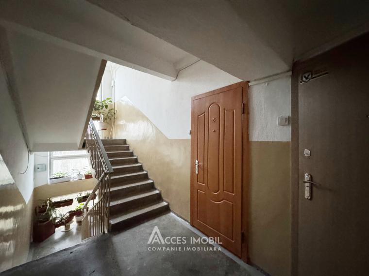 Râșcani, str. Miron Costin, 1 cameră. Localizare de mijloc!: 8