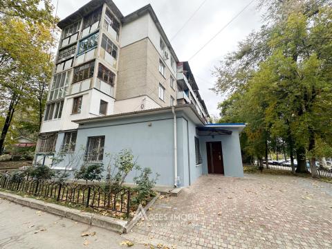 Продажа коммерческой недвижимости в Кишинёве: Буюканы, ул. Василе Лупу