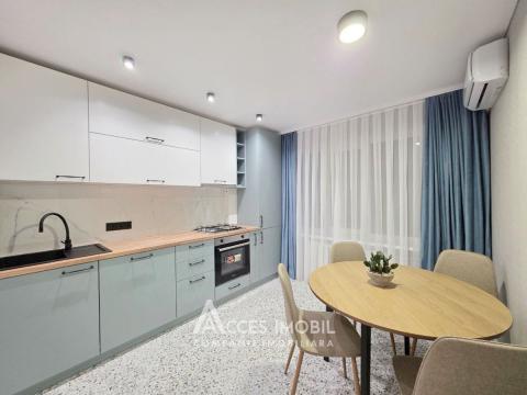 Apartamente de vânzare în Chișinău: Râșcani, str. Florilor