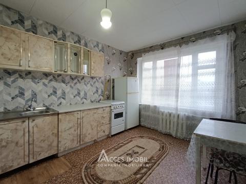 Apartamente în chirie în Chișinău: Ciocana, str. Ginta Latină