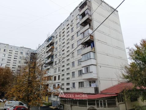 Apartamente de vânzare în Chișinău: Botanica, str. Independenței