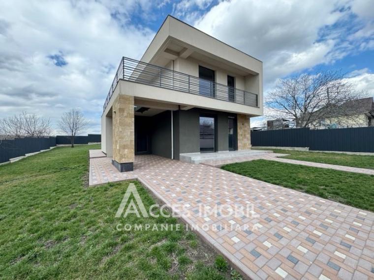 Casă în 2 nivele! Ghidighici, str. Rediul Cazacului, 175m2 + 7 ari!: 0