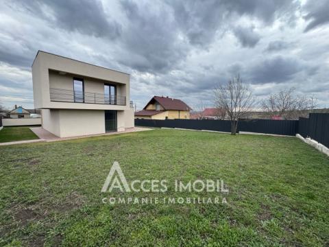 Casă în 2 nivele! Ghidighici, str. Rediul Cazacului, 175m2 + 7 ari!: 13