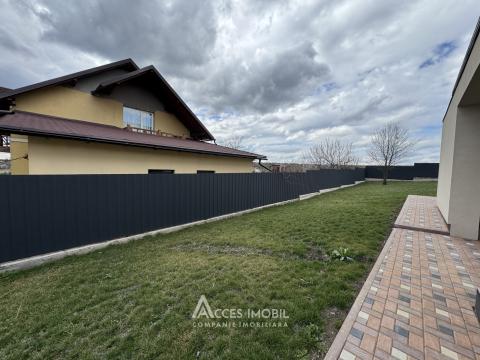Casă în 2 nivele! Ghidighici, str. Rediul Cazacului, 175m2 + 7 ari!: 14