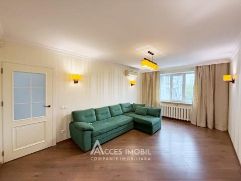 Apartamente de vânzare în Chișinău: Ciocana, str. P. Zadnipru