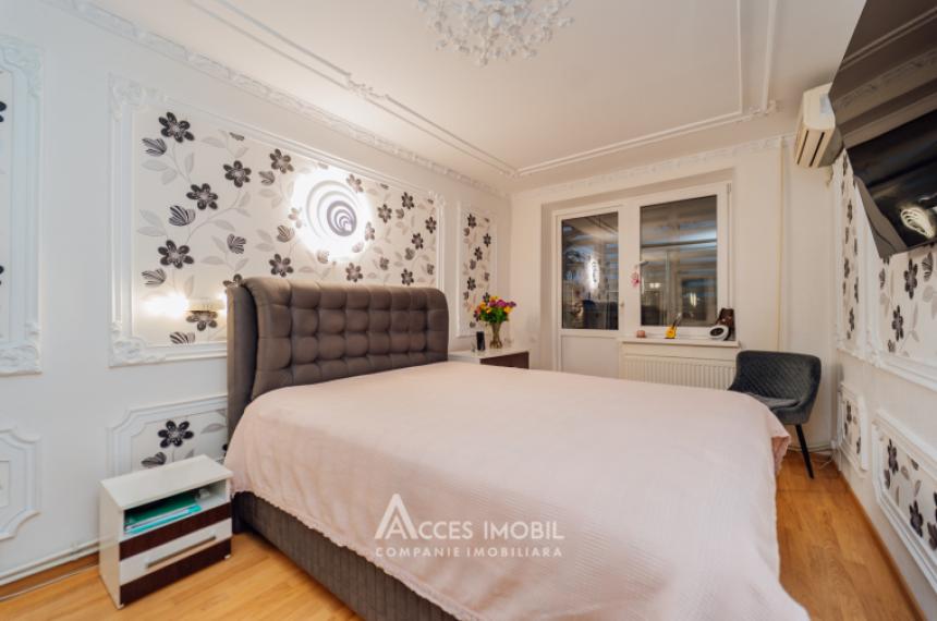 Botanica, str. Cetatea Albă, 3 camere! Autonomă! Euroreparație!: 0