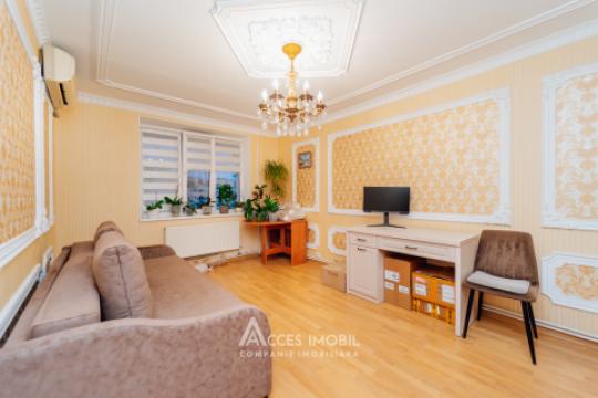 Botanica, str. Cetatea Albă, 3 camere! Autonomă! Euroreparație!: 4