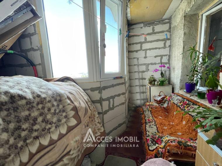 Botanica, bd. Dacia, 1 cameră + living!  Localizare de Mijloc!: 8