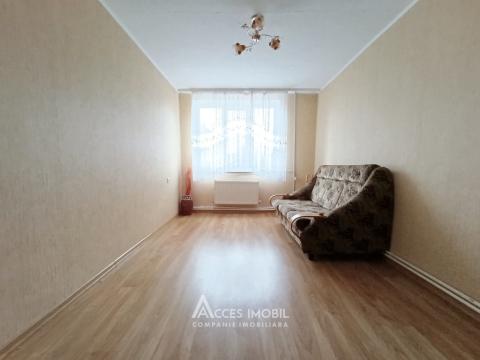 Vilă în 2 niveluri! Codru, str. Europa, 160m2 + 6 ari!: 3