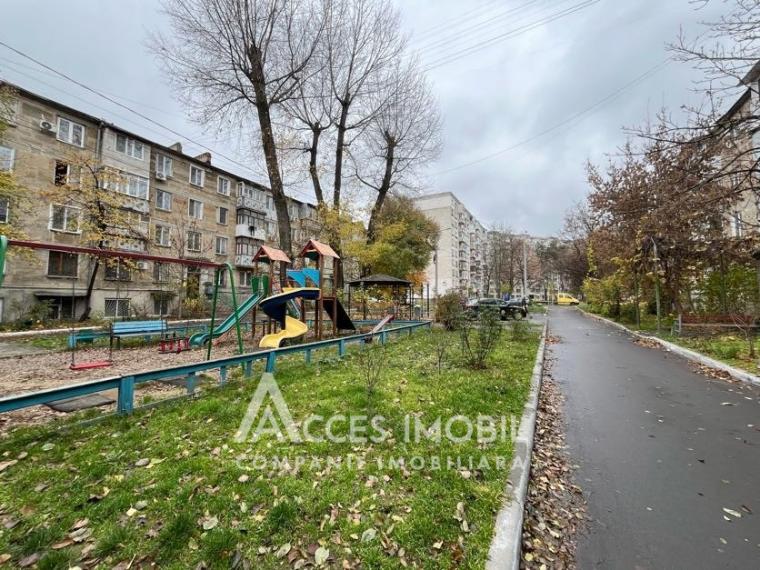 Botanica, str. Pandurilor/Sarmizegetusa, 1 cameră + living. Euroreparație! De mijloc!: 9