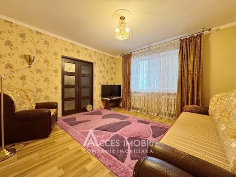 : Telecenter,G. Asachi street