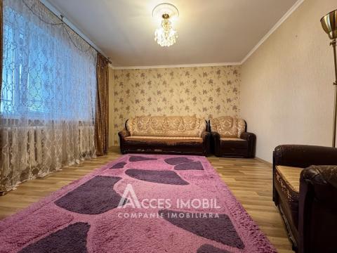 Telecenter, G. Asachi street, 1 room + living. Euro repair!: 1