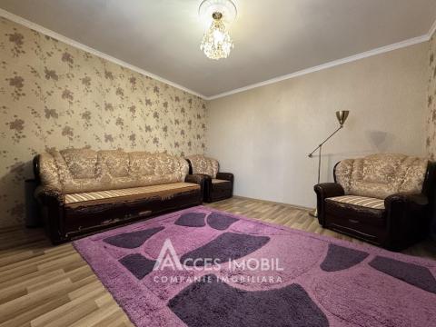 Telecenter, G. Asachi street, 1 room + living. Euro repair!: 2