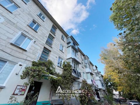 Apartamente de vânzare în Chișinău: Buiucani, str. Vasile Lupu