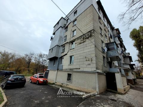 Botanica, str. Salcâmilor, o cameră! Euroreparație! Localizare de mijloc!: 7