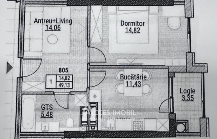 Bloc Nou! Durlești, str. Regina Elizabeta, 1 cameră + living. Variantă albă!: 1