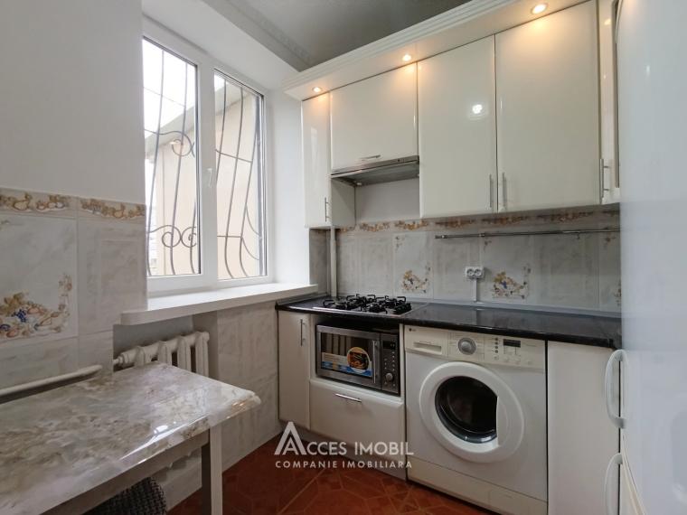 Chirie! Botanica, str. Minsk, 1 cameră! Euroreparație!: 0