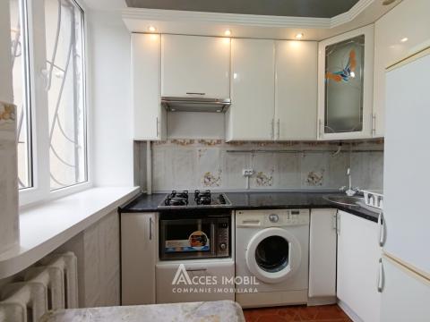 Chirie! Botanica, str. Minsk, 1 cameră! Euroreparație!: 1