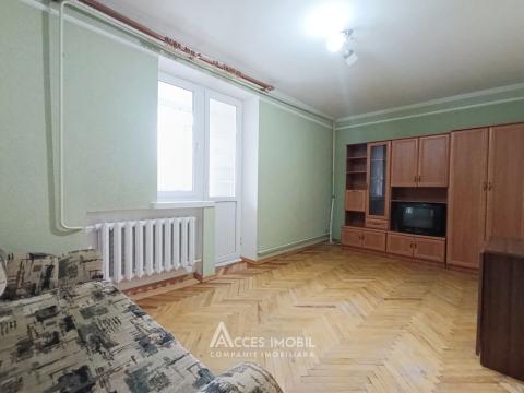 Chirie! Botanica, str. Minsk, 1 cameră! Euroreparație!: 2