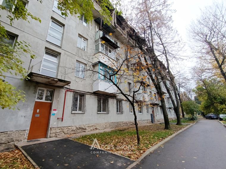 Chirie! Botanica, str. Minsk, 1 cameră! Euroreparație!: 11