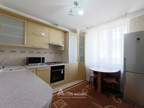 Apartamente în chirie în Chișinău: Telecentru,str. Ciocîrliei