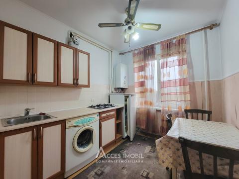 : Botanica, bd. Traian