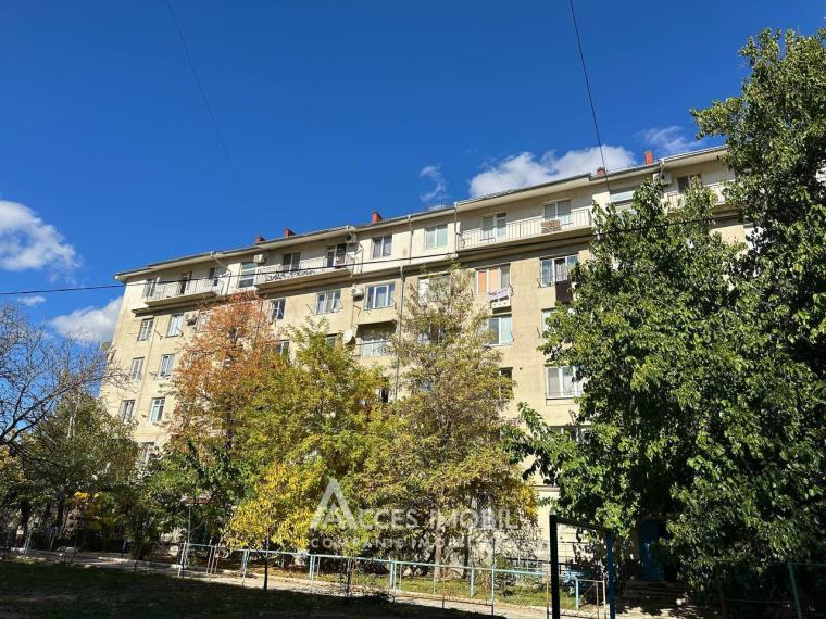 Ботаника, ул. Буребиста, комнатa! Середина дома! Евроремонт!: 3