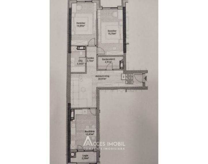 Новострой! Дурлешты, ул. Режина Елизавета, 2 комнаты + гостиная. Белый вариант!: 1