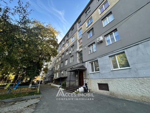 Apartamente de vânzare în Chișinău: Ciorescu, str. Moldova