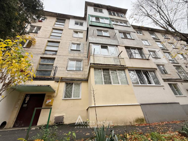 str. Nicolae Dimo, Râșcani, 1 cameră. Euroreparație! De mijloc!: 5