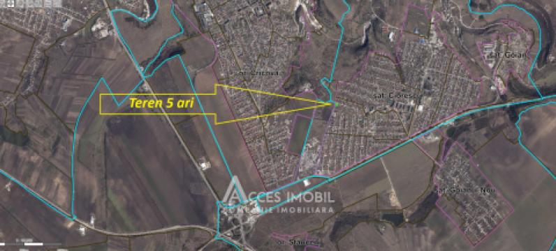 Lot de teren pentru construcții, 5 ari! str. Artelor, Ciorescu!: 4