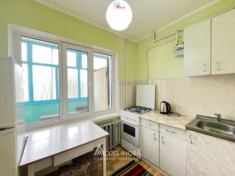 : Botanica, șos. Muncești/Minsk