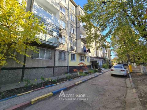 Ботаника, ул. Кэушень, 1 комната + гостиная! Евроремонт! Cередина дома!: 7