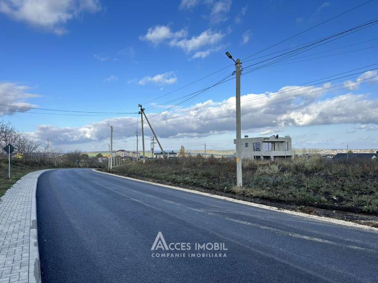 Teren 6 ari, Colonița, str. Tohatin!: 1