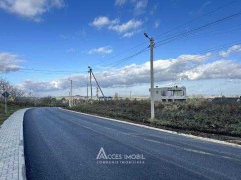 Teren 6 ari, Colonița, str. Tohatin!: 1